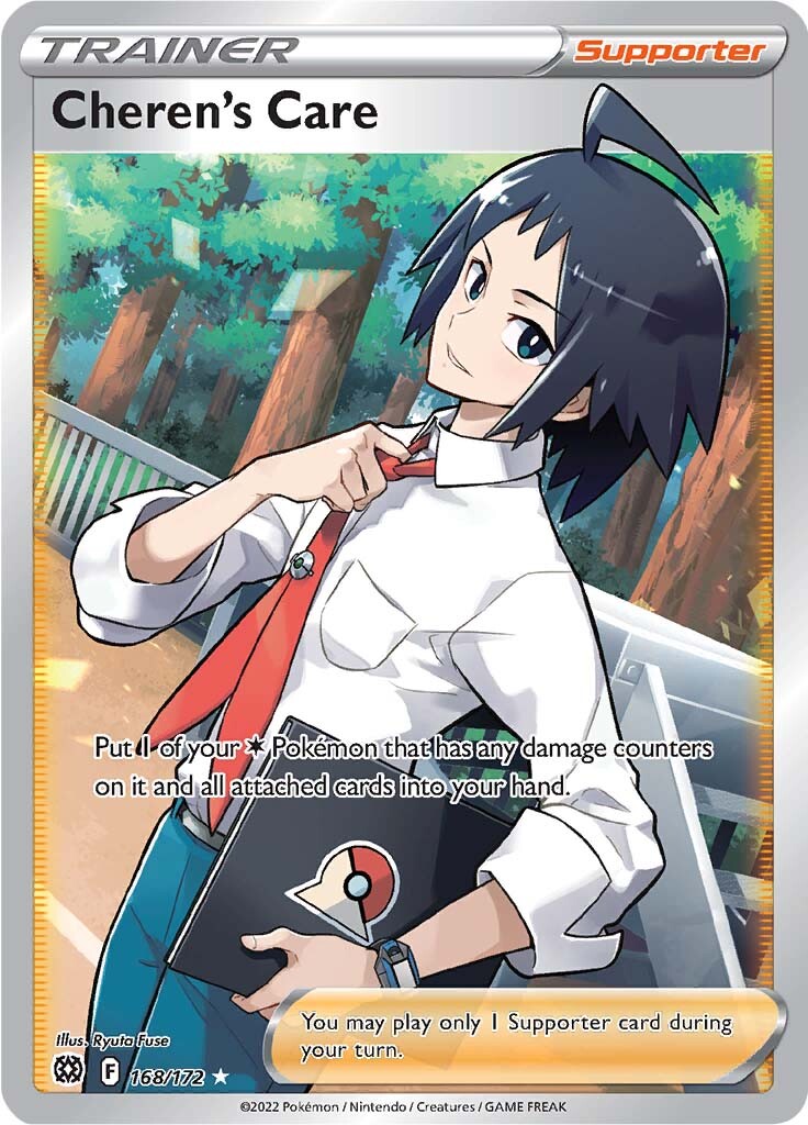 Cheren's Care (168/172) [Sword & Shield: Brilliant Stars] Pokémon