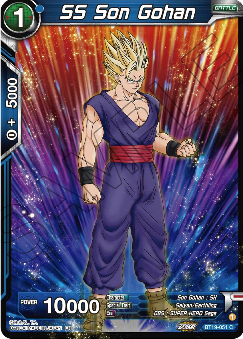 SS Son Gohan (BT19-051) [Fighter's Ambition] Dragon Ball Super