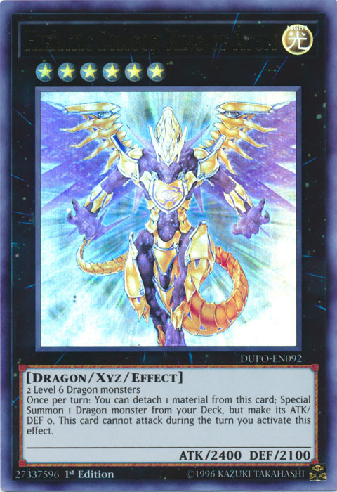 Hieratic Dragon King of Atum [DUPO-EN092] Ultra Rare Yu-Gi-Oh!