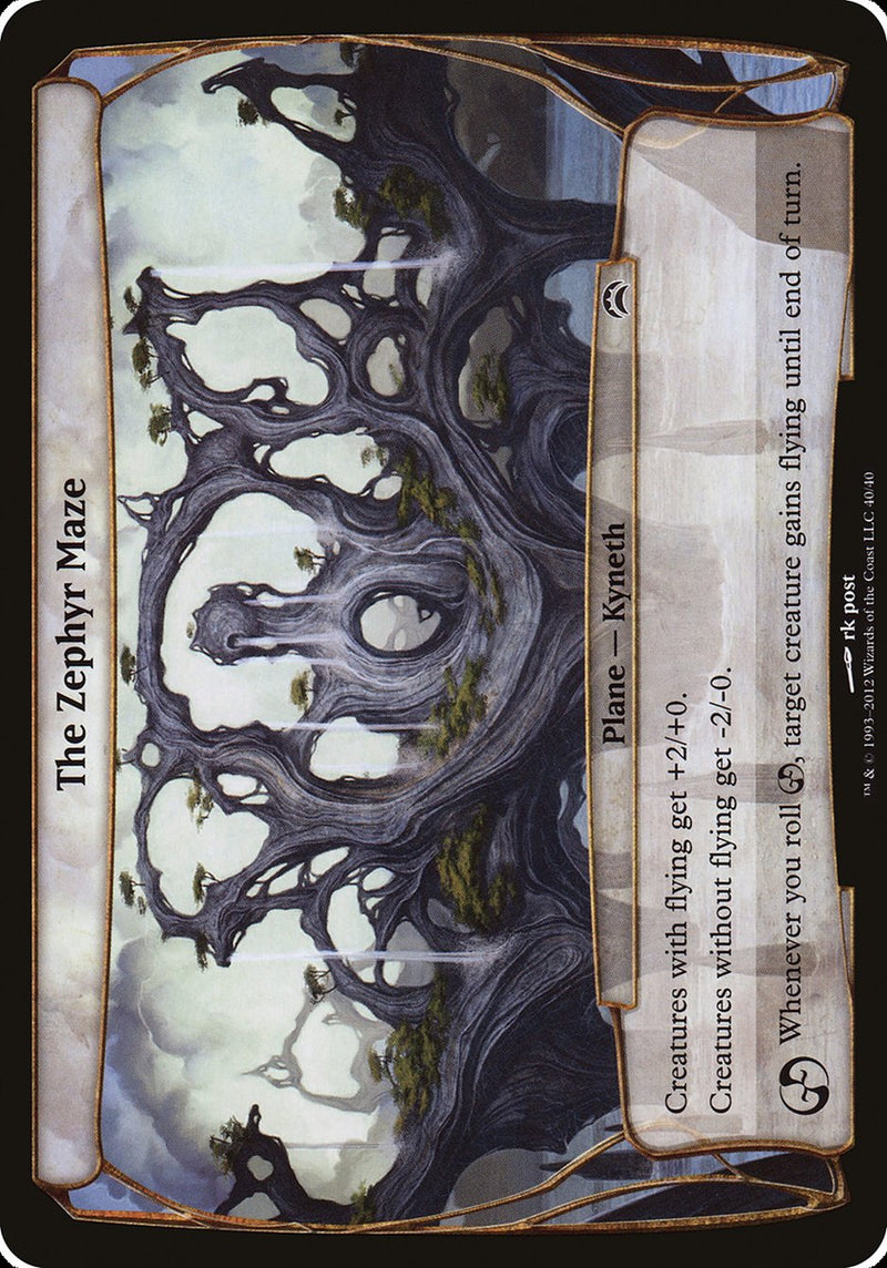 The Zephyr Maze (Planes) [Planechase 2012 Planes] Magic: The Gathering