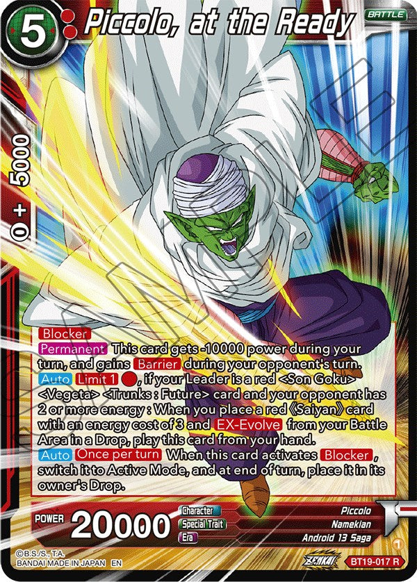 Piccolo, at the Ready (BT19-017) [Fighter's Ambition] Dragon Ball Super