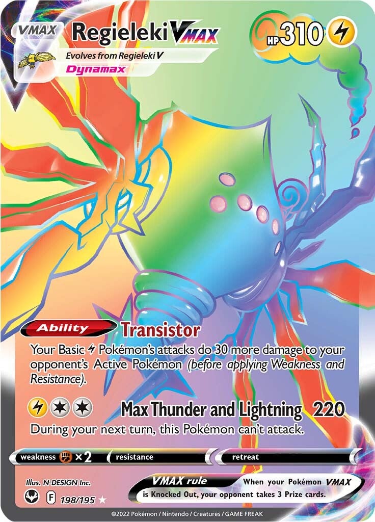 Regieleki VMAX (198/195) [Sword & Shield: Silver Tempest] Pokémon