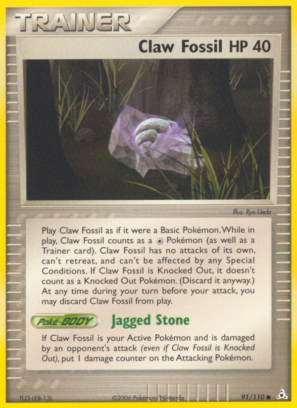 Claw Fossil (91/110) [EX: Holon Phantoms] Pokémon