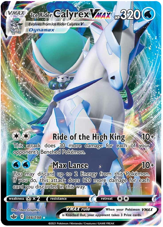 Ice Rider Calyrex VMAX (046/198) [Sword & Shield: Chilling Reign] Pokémon
