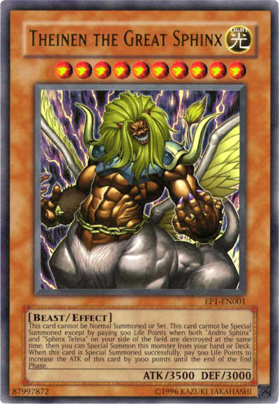 Theinen the Great Sphinx [EP1-EN001] Ultra Rare Yu-Gi-Oh!