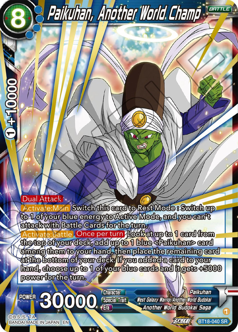 Paikuhan, Another World Champ (BT18-040) [Dawn of the Z-Legends] Dragon Ball Super