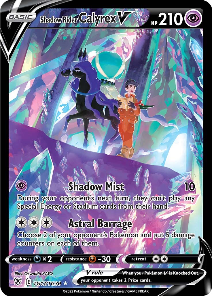 Shadow Rider Calyrex V (TG17/TG30) [Sword & Shield: Astral Radiance] Pokémon