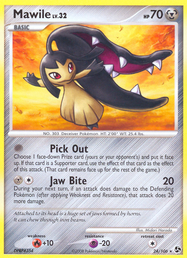 Mawile (24/106) [Diamond & Pearl: Great Encounters] Pokémon