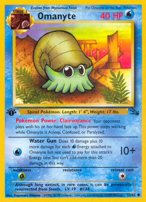 Omanyte (52/62) [Fossil 1st Edition] Pokémon