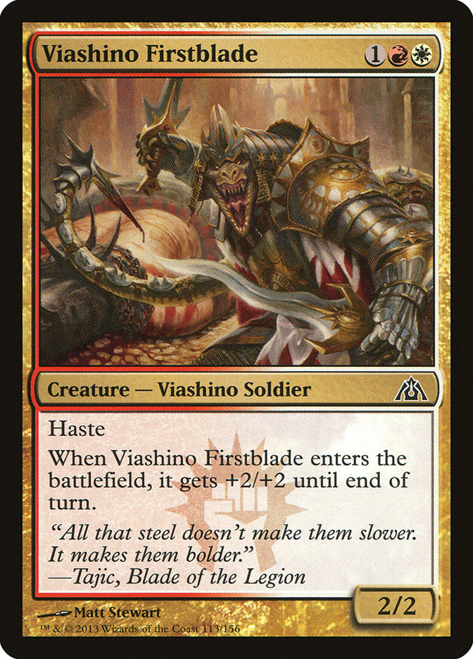 Viashino Firstblade [Dragon's Maze] Magic: The Gathering