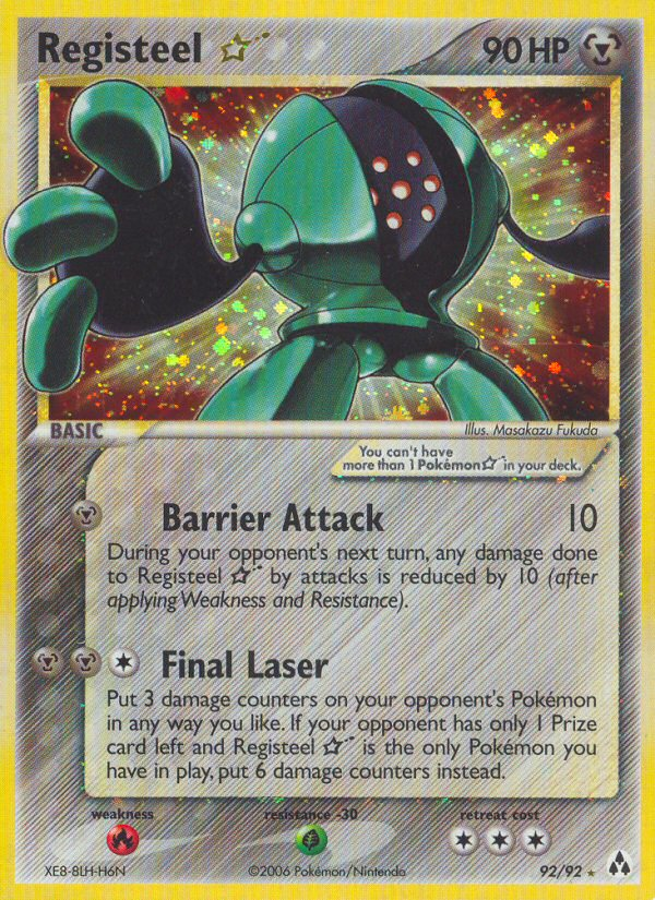 Registeel Star (92/92) [EX: Legend Maker] Pokémon