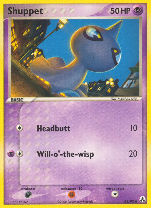 Shuppet (63/92) [EX: Legend Maker] Pokémon