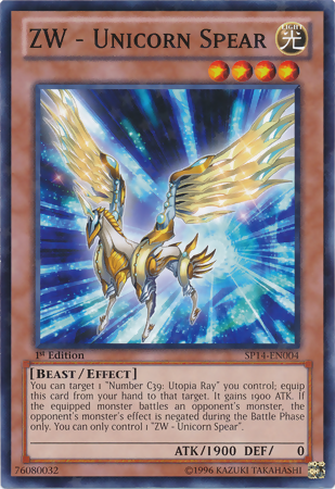 ZW - Unicorn Spear [SP14-EN004] Starfoil Rare Yu-Gi-Oh!