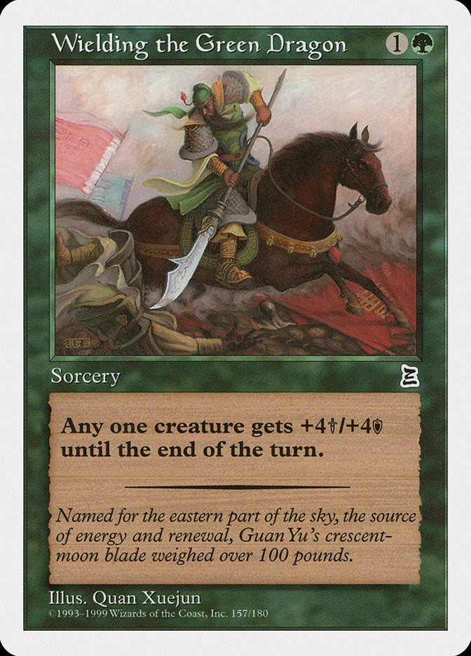 Wielding the Green Dragon [Portal Three Kingdoms] Magic: The Gathering