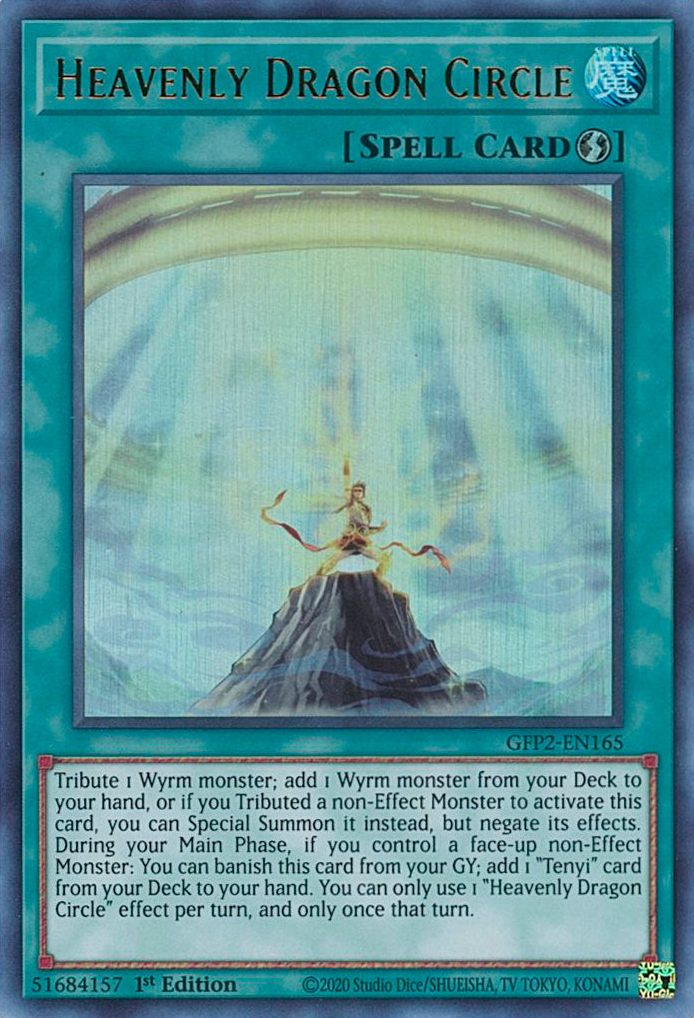 Heavenly Dragon Circle [GFP2-EN165] Ultra Rare Yu-Gi-Oh!