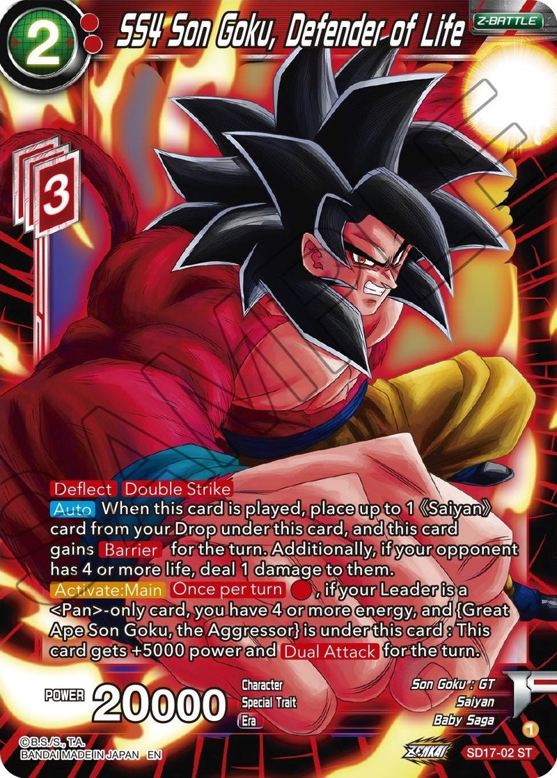 SS4 Son Goku, Defender of Life (SD17-02) [Dawn of the Z-Legends] Dragon Ball Super