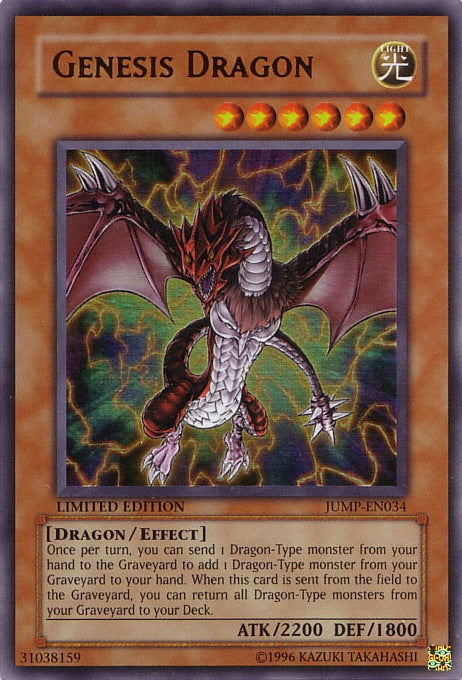 Genesis Dragon [JUMP-EN034] Ultra Rare Yu-Gi-Oh!