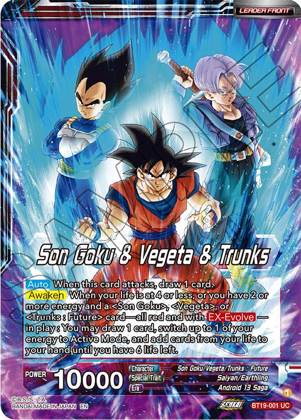 Son Goku & Vegeta & Trunks // SS Son Goku, SS Vegeta, & SS Trunks, the Ultimate Team (BT19-001) [Fighter's Ambition] Dragon Ball Super