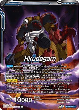 Hirudegarn // Hirudegarn, the Calamity Revived (BT14-032) [Cross Spirits] Dragon Ball Super