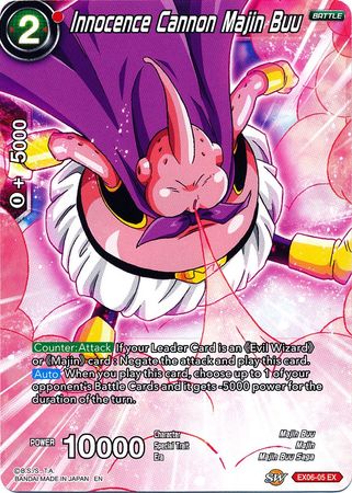 Innocence Cannon Majin Buu (EX06-05) [Special Anniversary Set] Dragon Ball Super