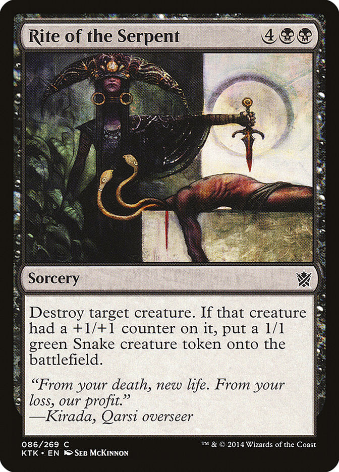 Rite of the Serpent [Khans of Tarkir] Magic: The Gathering