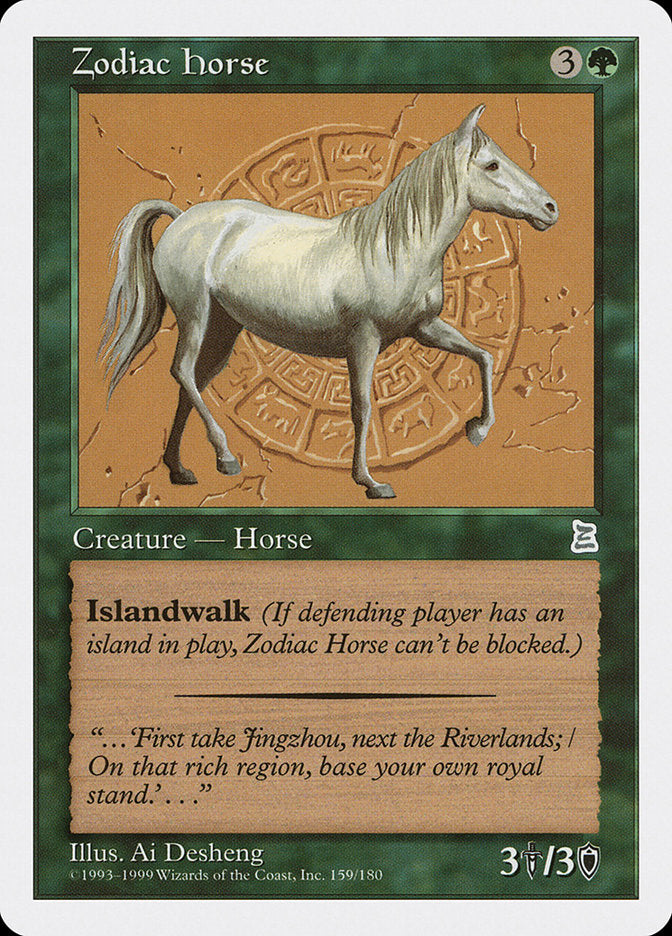 Zodiac Horse [Portal Three Kingdoms] Magic: The Gathering