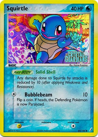 Squirtle (64/100) (Stamped) [EX: Crystal Guardians] Pokémon