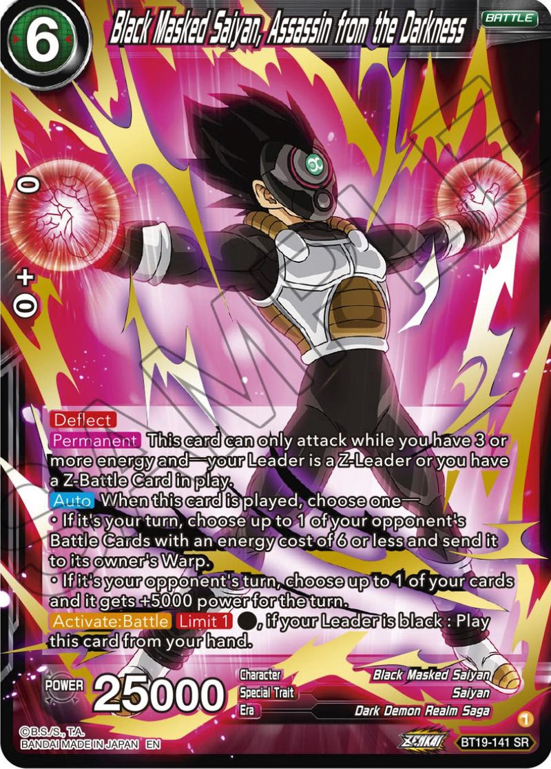 Black Masked Saiyan, Assassin from the Darkness (BT19-141) [Fighter's Ambition] Dragon Ball Super