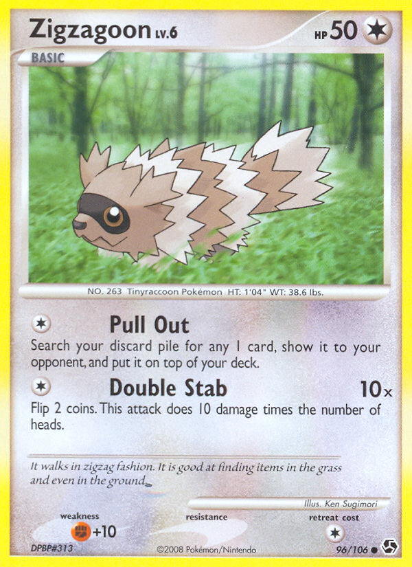 Zigzagoon (96/106) [Diamond & Pearl: Great Encounters] Pokémon