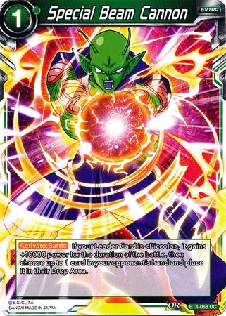 Special Beam Cannon (BT4-068) [Colossal Warfare] Dragon Ball Super