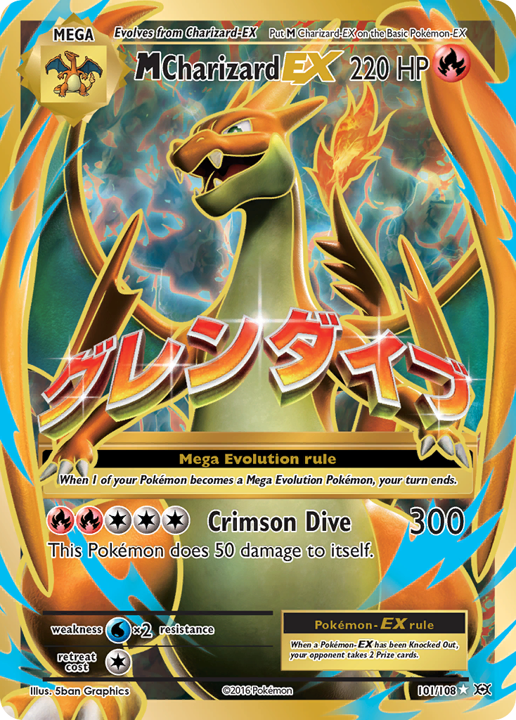 M Charizard EX (101/108) [XY: Evolutions] Pokémon