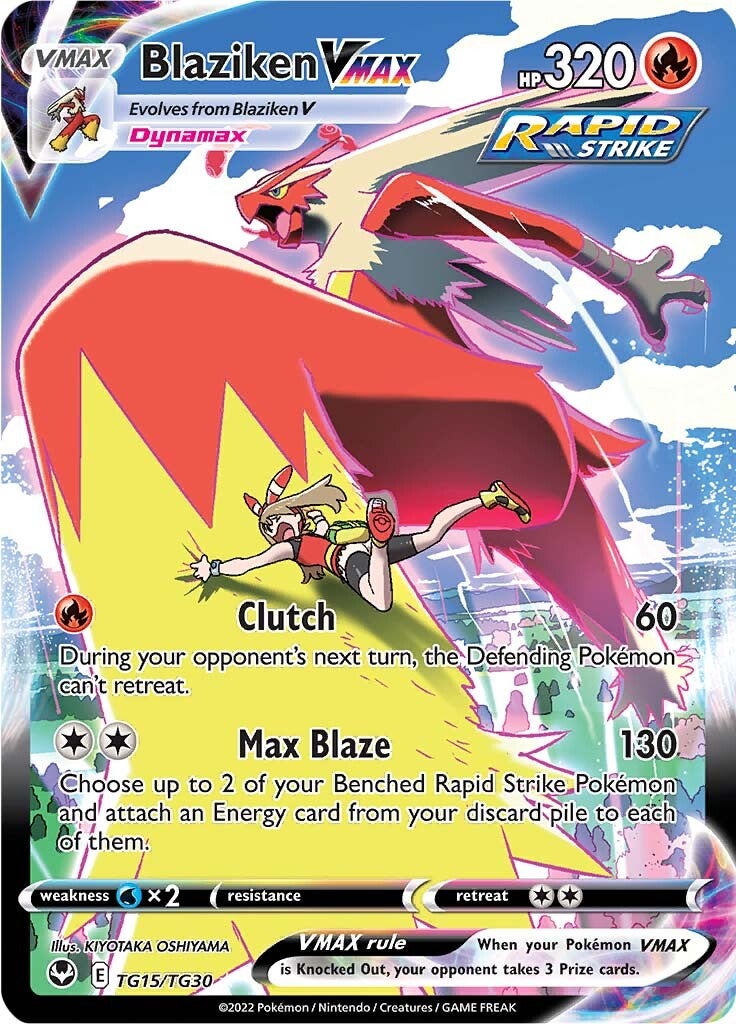 Blaziken VMAX (TG15/TG30) [Sword & Shield: Silver Tempest] Pokémon