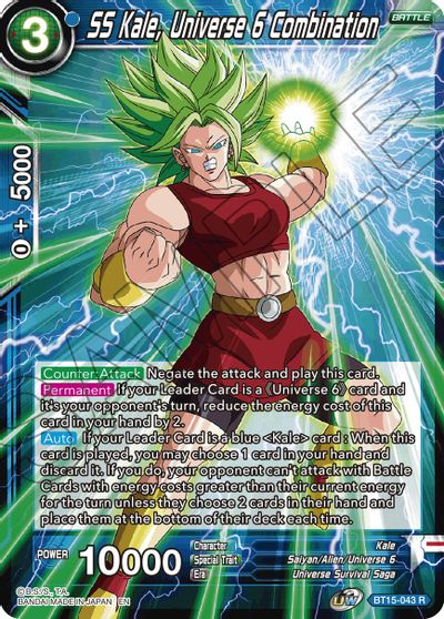 SS Kale, Universe 6 Combination (BT15-043) [Saiyan Showdown] Dragon Ball Super