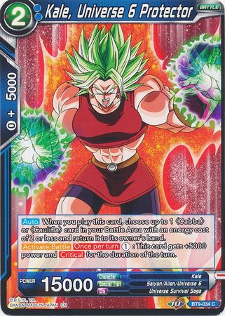 Kale, Universe 6 Protector (BT9-034) [Universal Onslaught] Dragon Ball Super