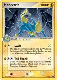 Manectric (07/106) (Theme Deck Exclusive) [EX: Emerald] Pokémon