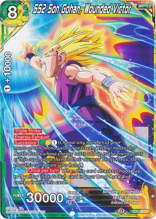 SS2 Son Gohan, Wounded Victor (XD3-08) [The Ultimate Life Form] Dragon Ball Super
