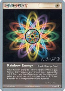 Rainbow Energy (95/109) (Magma Spirit - Tsuguyoshi Yamato) [World Championships 2004] Pokémon