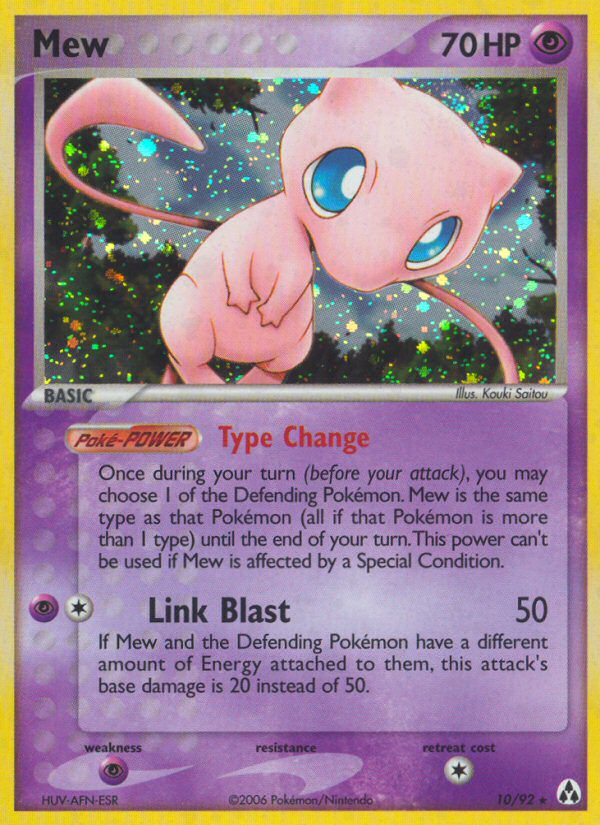 Mew (10/92) [EX: Legend Maker] Pokémon