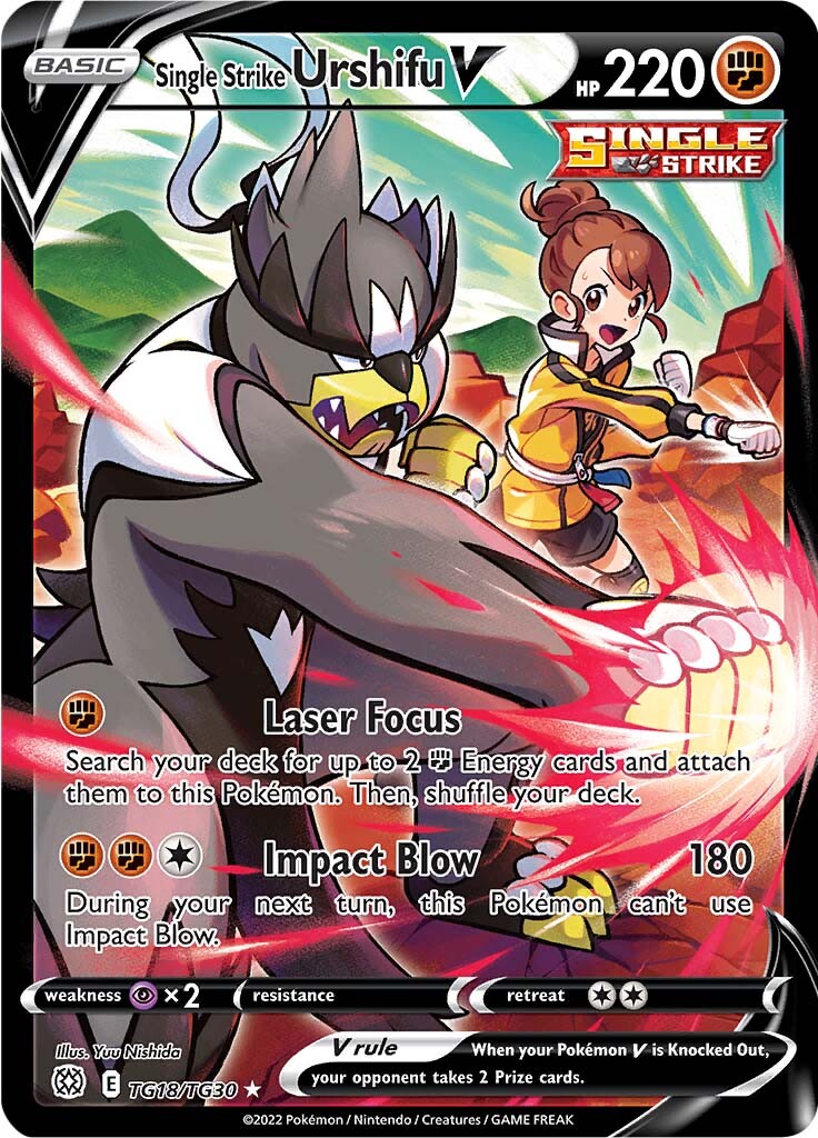 Single Strike Urshifu V (TG18/TG30) [Sword & Shield: Brilliant Stars] Pokémon