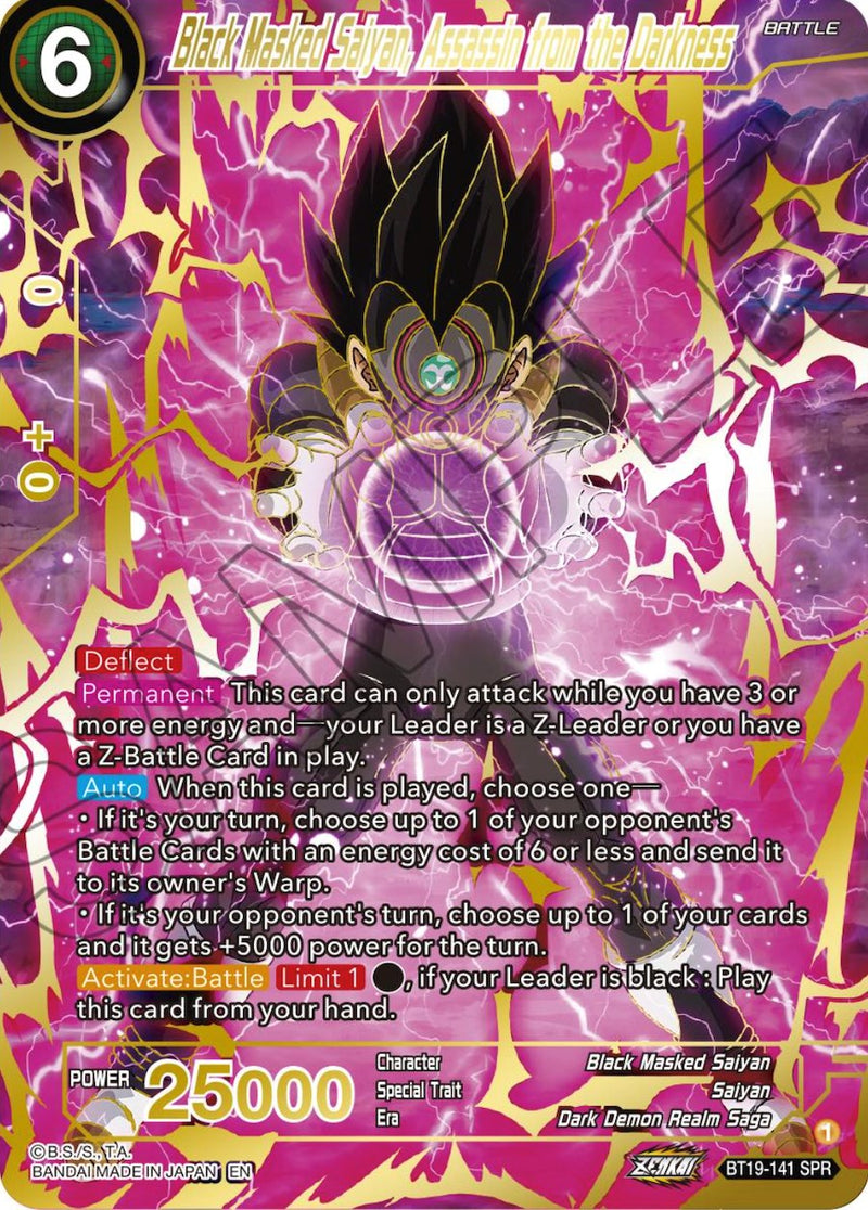 Black Masked Saiyan, Assassin from the Darkness (SPR) (BT19-141) [Fighter's Ambition] Dragon Ball Super