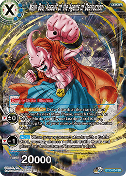 Majin Buu, Assault of the Agents of Destruction (BT13-034) [Supreme Rivalry] Dragon Ball Super