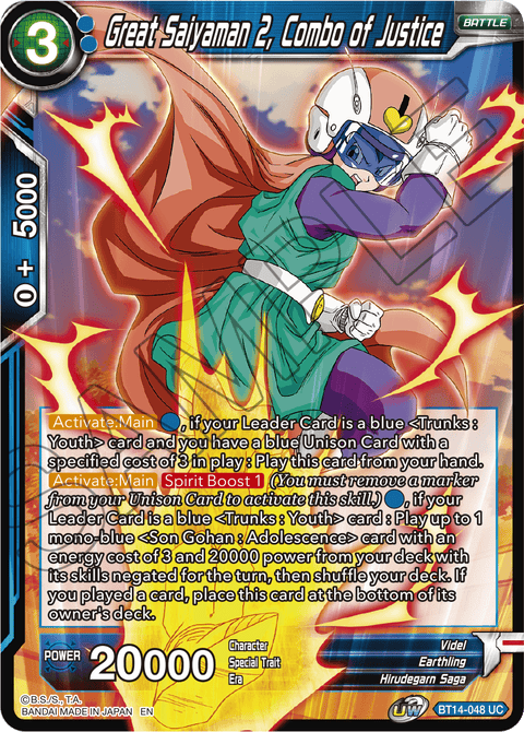 Great Saiyaman 2, Combo of Justice (BT14-048) [Cross Spirits] - The