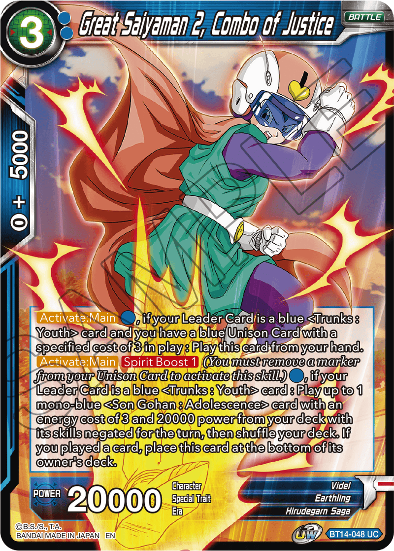 Great Saiyaman 2, Combo of Justice (BT14-048) [Cross Spirits] Dragon Ball Super