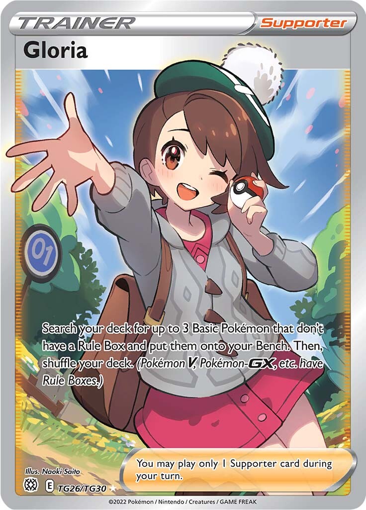 Gloria (TG26/TG30) [Sword & Shield: Brilliant Stars] Pokémon