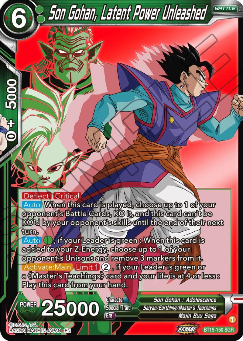 Son Gohan, Latent Power Unleashed (BT19-150) [Fighter's Ambition] Dragon Ball Super