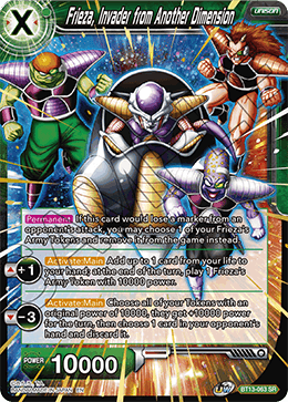 Frieza, Invader from Another Dimension (BT13-063) [Supreme Rivalry] Dragon Ball Super