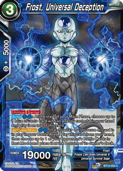 Frost, Universal Deception (BT15-052) [Saiyan Showdown] Dragon Ball Super