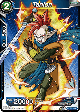 Tapion (BT14-051) [Cross Spirits] Dragon Ball Super
