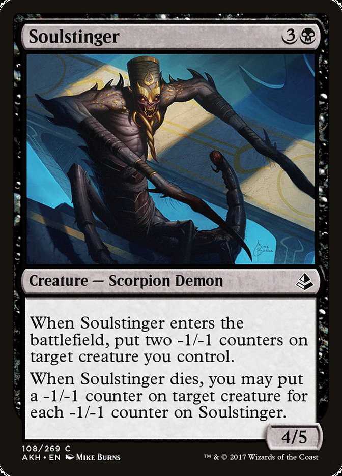 Soulstinger [Amonkhet] Magic: The Gathering