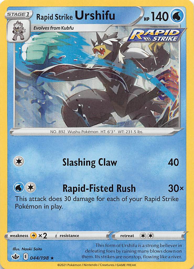 Rapid Strike Urshifu (044/198) [Sword & Shield: Chilling Reign] Pokémon